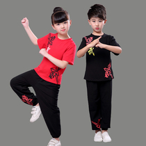 Martial arts clothing cotton childrens practice suit Childrens kung fu suit Childrens student martial arts hall training martial arts clothes Summer