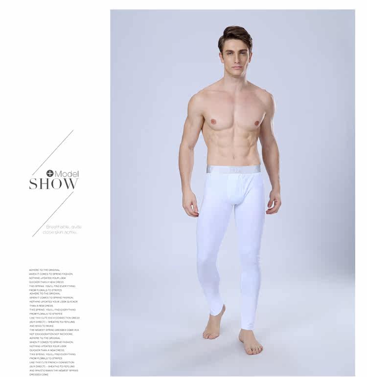 Pantalon collant jeunesse simple en coton - Ref 748220 Image 14