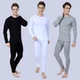 Quần cotton nam mùa thu quần mùa thu phần mỏng cổ tròn Thanh niên cotton nền tảng đáy quần lót nhiệt ck02 bộ đồ thu đông nữ big size Phù hợp với nóng lên