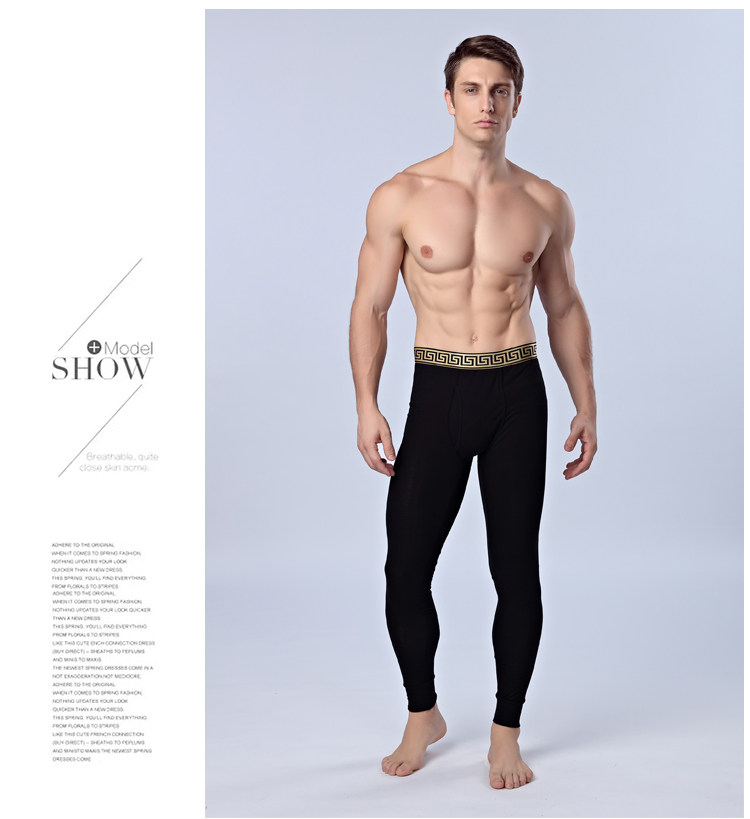 Pantalon collant jeunesse simple en coton - Ref 748220 Image 22