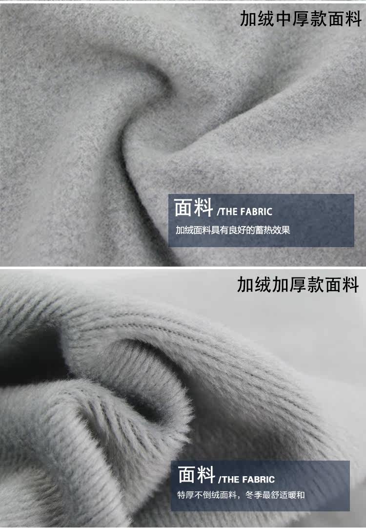 Pantalon collant jeunesse simple en coton - Ref 748220 Image 25