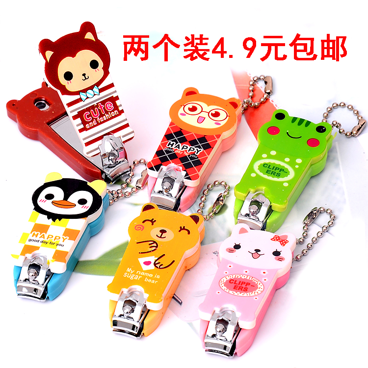 Students Creative Cartoon Male Nail Nail Clip Beautiful Single Clip for Portable Nail Clip