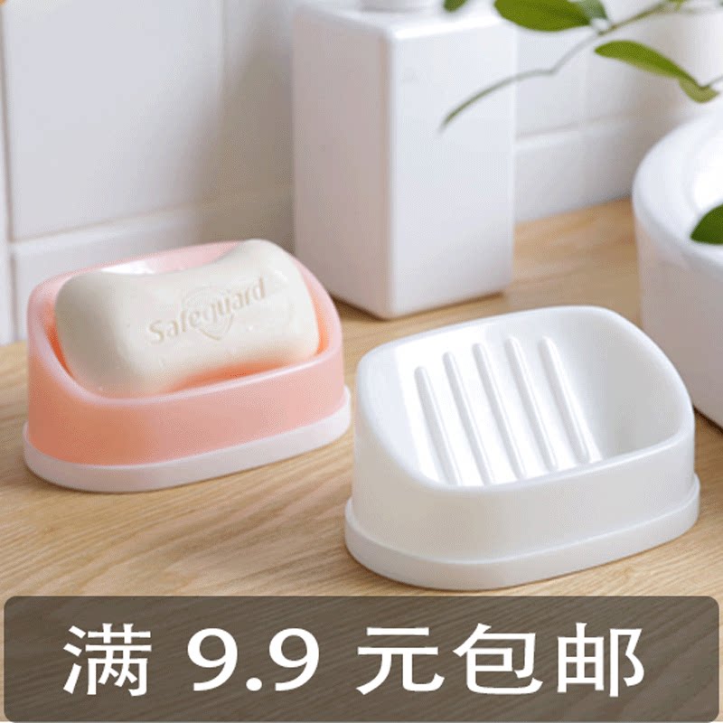 Household bevel double drain box Fat box Powder room bathtub Creative personality incense rack Bathroom tray