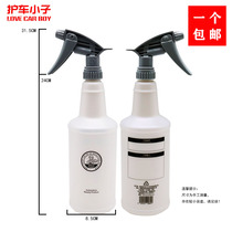 Car care kid Taiwan gray T standard nozzle watering can Strong watering can Acid and alkali resistant ultra-durable nozzle watering can