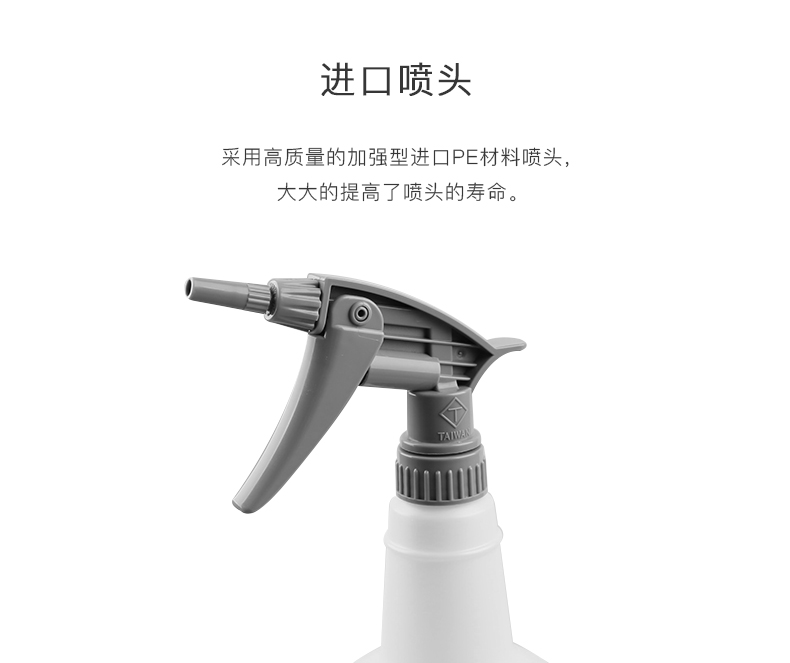SGCB mới tưới bọt lưới có thể Phiên bản nâng cao của nguồn cung cấp nước rửa xe và axit kiềm nhập khẩu - Sản phẩm làm sạch xe cọ vệ sinh nội thất ô tô