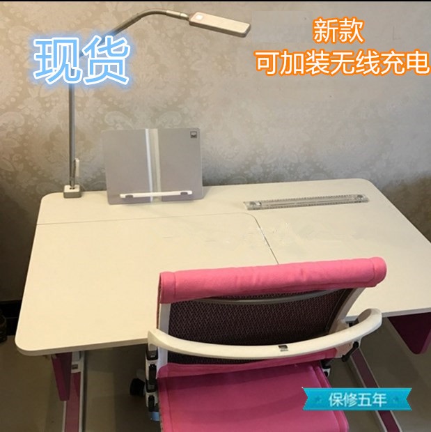 Champion Moll Germany Morchampion Children's Learning Table Lift Student Desk Package Tax