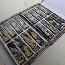 1*16 Huangshan landscape map gift ink old Hu Kaiwen Ink ink stick ink block study four treasure pine smoke ink