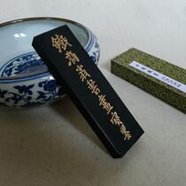2 Two Tie Zhai Weng ancient method oil smoke ink (old Hu Kaiwen emblem ink ingot ink stick ink block four treasures of the study)