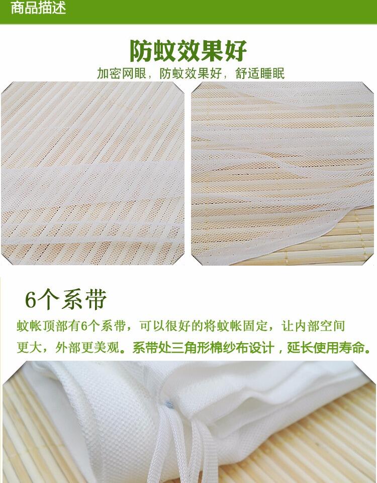 Lưới chống muỗi 07 loại đất và không khí dày lên góc bí mật quân đội với dây kéo vuông trên và dưới tấm người sinh viên chính hãng - Lưới chống muỗi màn chụp gấp gọn cho người lớn