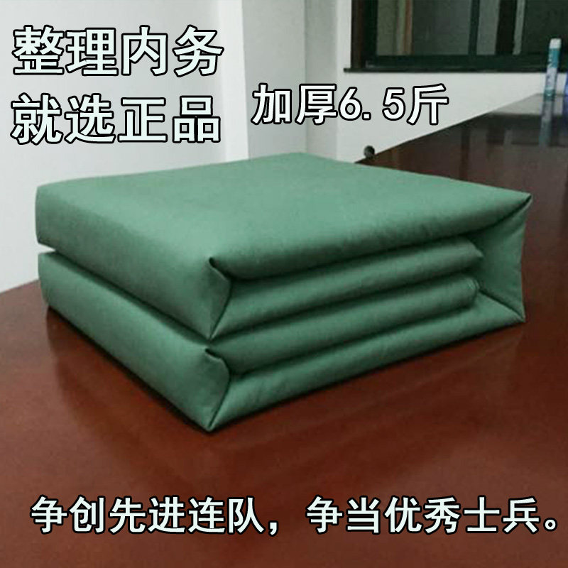 Winter Military Green by the thick Internal Affairs Army Training Quilt Tofu Block Single Cotton Quilted by Bedding Hot cotton bedding Warmth