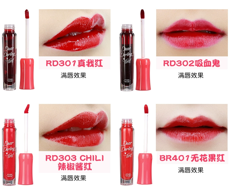 Hàn Quốc Etude House Nhuộm Môi AD Dyed Lip Glaze Không thấm nước Không đánh dấu Bite Lip Gloss lâu dài # # - Son bóng / Liquid Rouge