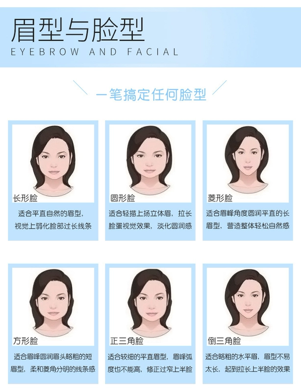 Hàn Quốc đích thực Etude House vẽ đôi lông mày bút chì nữ trà nâu người mới bắt đầu Iti House - Bút chì lông mày / Bột / Stick