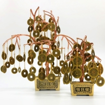Copper money tree cocking money tree copper money tree tree tree copper base home office to recruit money
