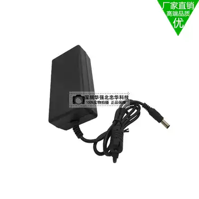 DC12V2 5A power 12V2500MA adapter DC5 5*2 5mm INPUT:100-240V