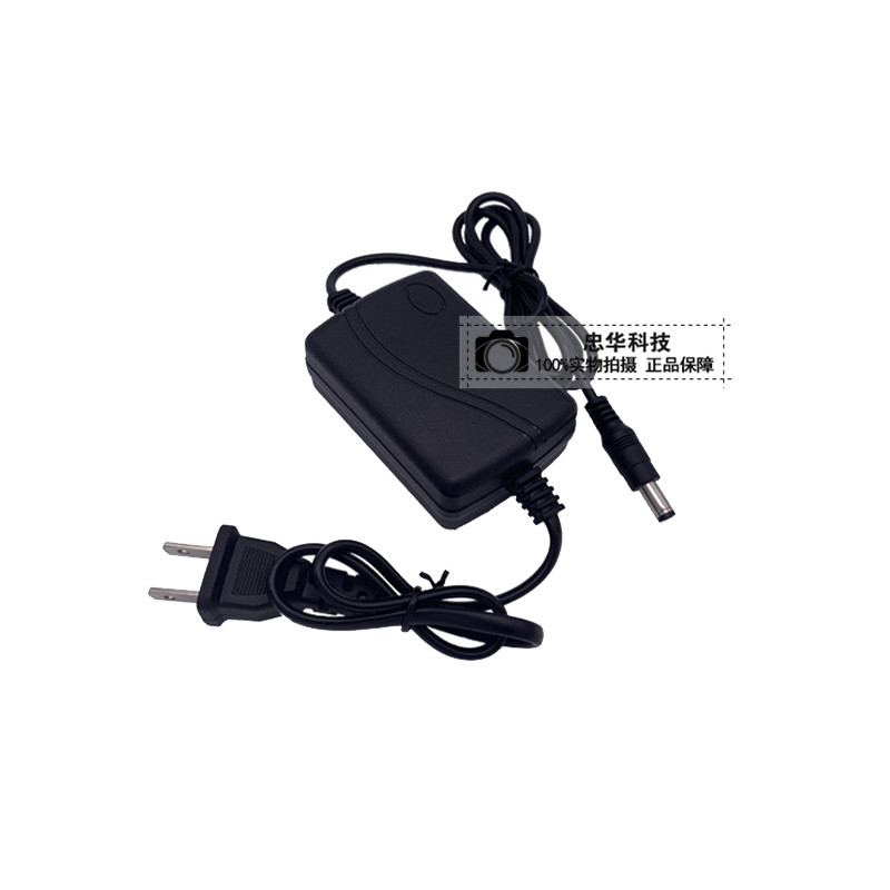 Haier HT-20968RB widescreen LCD monitor desktop computer power cord adapter 12V2A charger