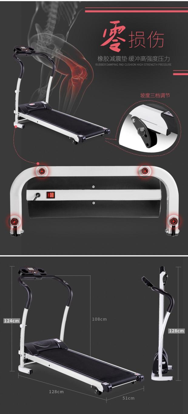 Máy đi bộ điện Dibao M6 mini máy chạy bộ cơ gấp nhỏ trong nhà một thiết bị thể dục - Máy chạy bộ / thiết bị tập luyện lớn máy chạy bộ không dùng điện
