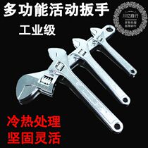 Hardware Wrench Wrench Live Plate Rapper Spanner Open Wrench Open Wrench Open Wrench