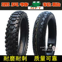 Motorcycle tricycle outer skin 2 75-14 120 70-12 2 75-18 Embet tires