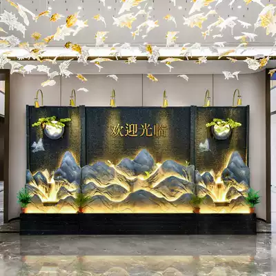 Large water curtain wall rockery water fountain screen partition entrance decoration Hotel clubhouse landscape decoration
