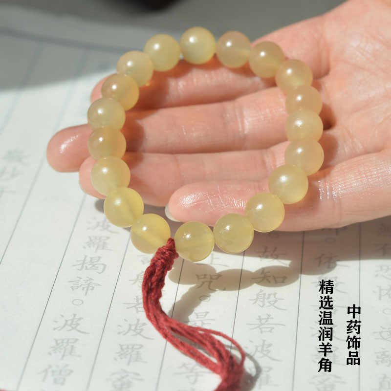 羊角念珠- Top 100件羊角念珠- 2024年10月更新- Taobao