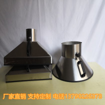 Manufacturers customize a variety of specifications and sizes of smoke hoods if necessary please contact online customer service do not shoot directly