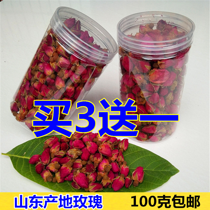 Rose Tea Dried Rose Rose Tea Big rose Tea Flower tea combination Premium 100g