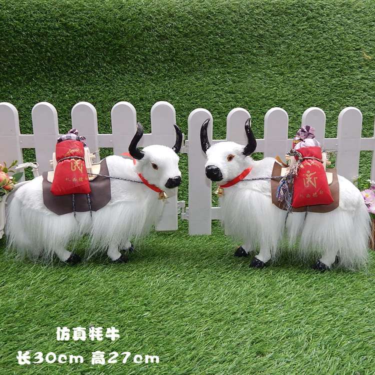 Mô phỏng yak mô phỏng mô phỏng động vật nhỏ yak đồ trang trí tốt lành yak đạo cụ đen và trắng đồ chơi thủ công sang trọng thiết kế ban công đẹp
