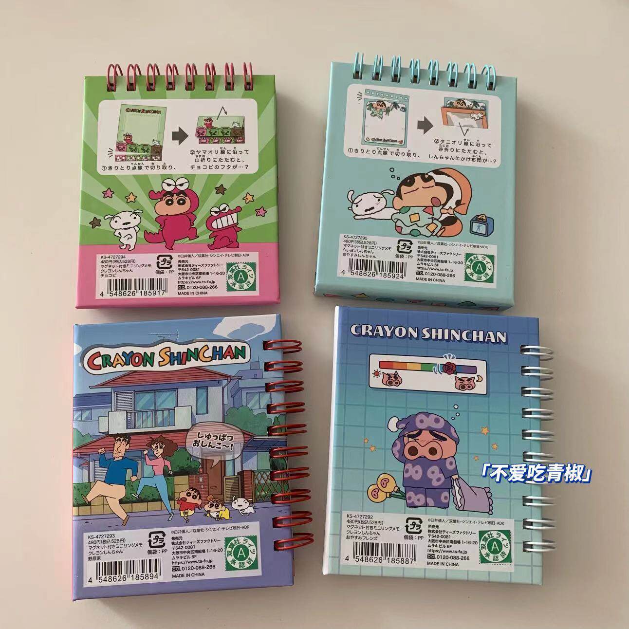 Qoo10] 日記帳 スケジュール帳 手帳クレヨンしん