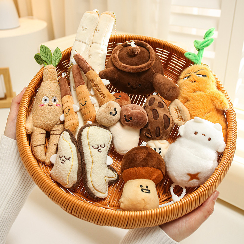 Yunnan Mushroom Family Plush Pendant: Fun Mushroom-Shaped Design, Local Specialty Cultural Creative Product, Cute Rural Doll Yunnan Mushroom Family Plush Pendant: Fun Mushroom-Shaped Design, Local Specialty Cultural Creative Product, Cute Rural Doll