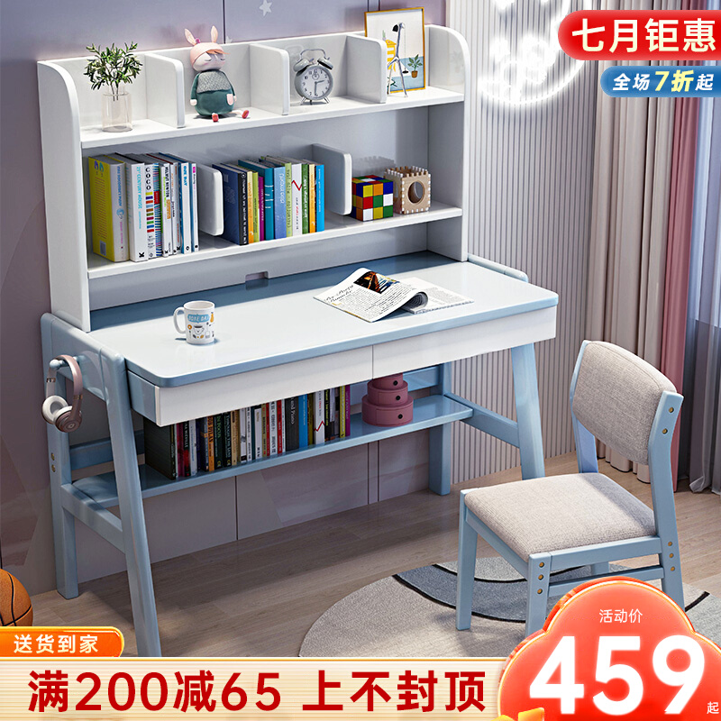 Children study table Home Jane about bedroom Book table and chairs suit Boy solid wood Lifting Elementary School Kids Book Table And Chairs