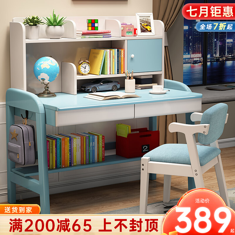 Study Table Elementary School Students Can Lift Book Table And Chairs Suit Minima Home Bedroom Class Table Solid Wood Children Desk