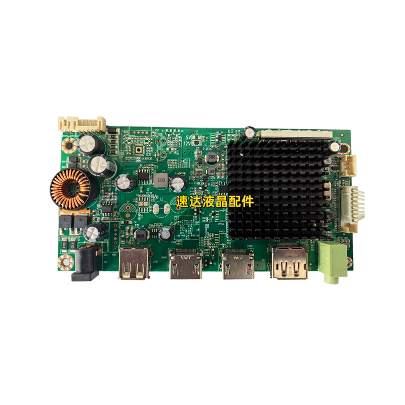 4K Monitor Motherboard Sg95T_Uph_Ws_R20.1 Driver Board 2K165Hz 32inch 27inch 23.8inch
