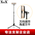 Máy chiếu tam giác khung giường tầng phổ kính thiên văn G1sG3 cực mét Z4airH1CC khung máy chiếu - Phụ kiện máy chiếu máy chiếu vnpc Phụ kiện máy chiếu