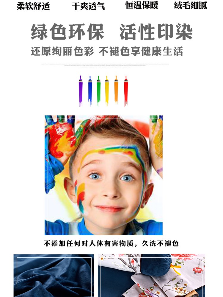 Làm đẹp trải giường bốn bộ đơn giản cao cấp châu Âu nhung pha lê thẩm mỹ viện thẩm mỹ vật lý trị liệu massage giường có thể được tùy chỉnh logo - Trang bị tấm tìm mua ga phủ giường spa