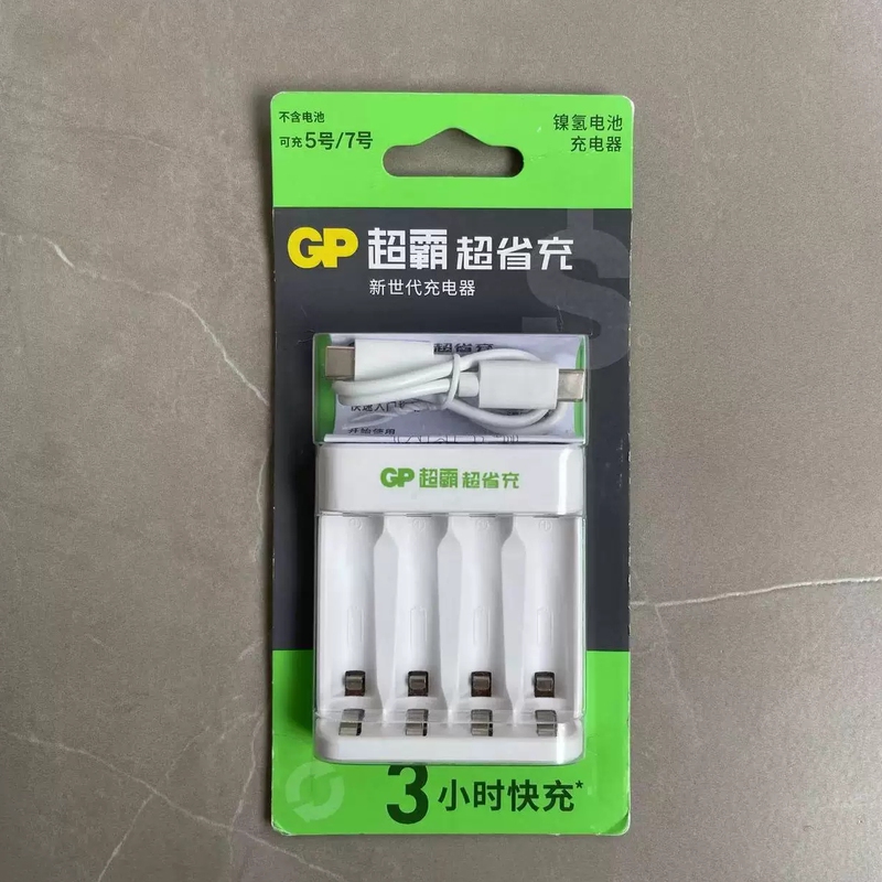 "Crown Lele" Gp Super Fast 3-Hour Ultra-Saving Charger Quick Smart Charger E421 Type C