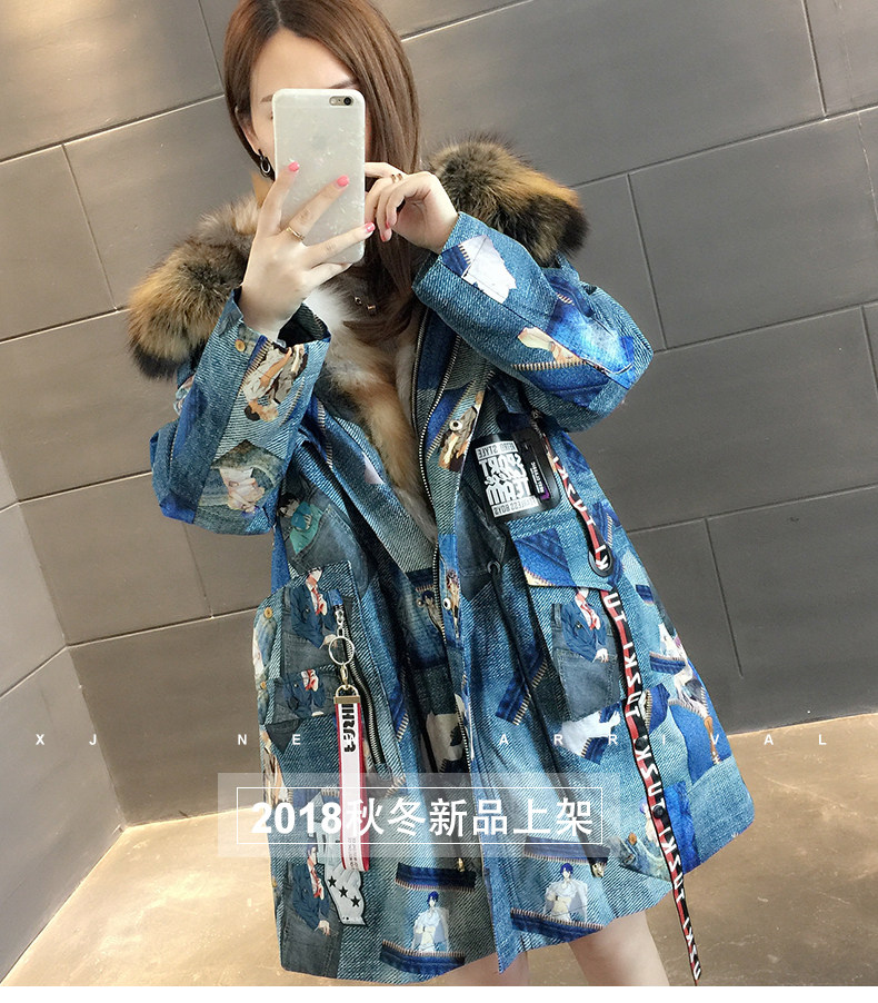 Manteau de fourrure femme - Ref 3173501 Image 7