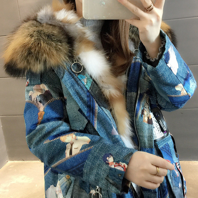 Manteau de fourrure femme - Ref 3173501 Image 5