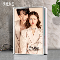 Wedding photo album production High-end photo studio Crystal book printing and washing photos to do commemorative album custom diy photo book