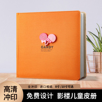 Photo studio baby album production personal photo photo book custom high-end leather childrens growth memorial album album