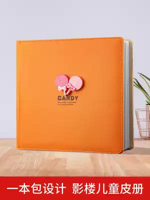 Photo studio baby photo book production personal photo photo book custom high-end leather children's growth commemorative album album
