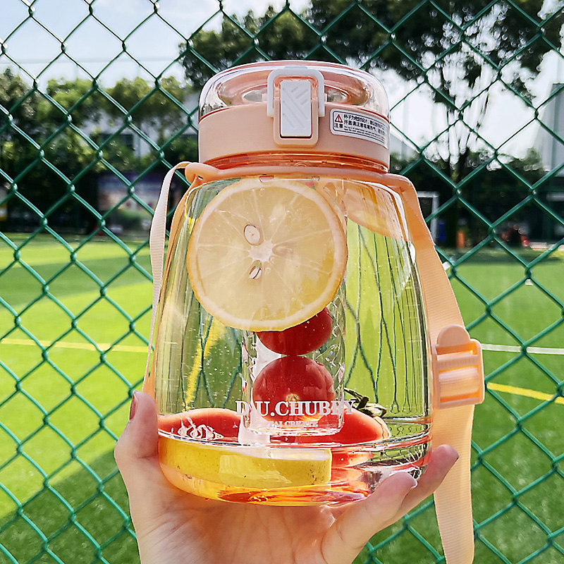 Net red water cup female large-capacity summer season with straw portable high-value baby bag big belly cup oversized kettle bottle