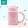 Beaulieu cute monkey cup Portable thermos cup Female student teacup Creative cute stainless steel water cup Tea cup