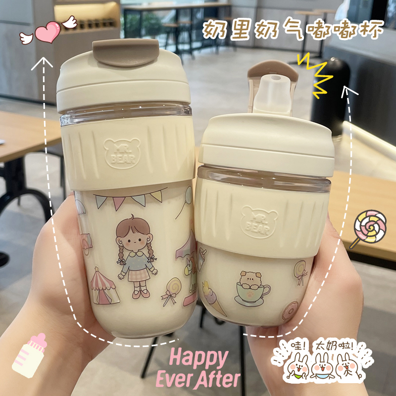 Bao Poem cute water cup female portable straw cup adult high-value red girls and children plastic coffee cup