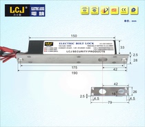 LCJ Lexijian EC-C2000-190B super narrow frame high strength electric lock electric lock access control electric lock