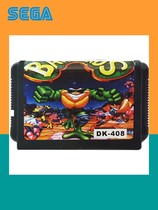 Sega Ninja Frogs Combat Frogs Double Frog Great War 16 SEGA Black Kashiga Games Card Belt