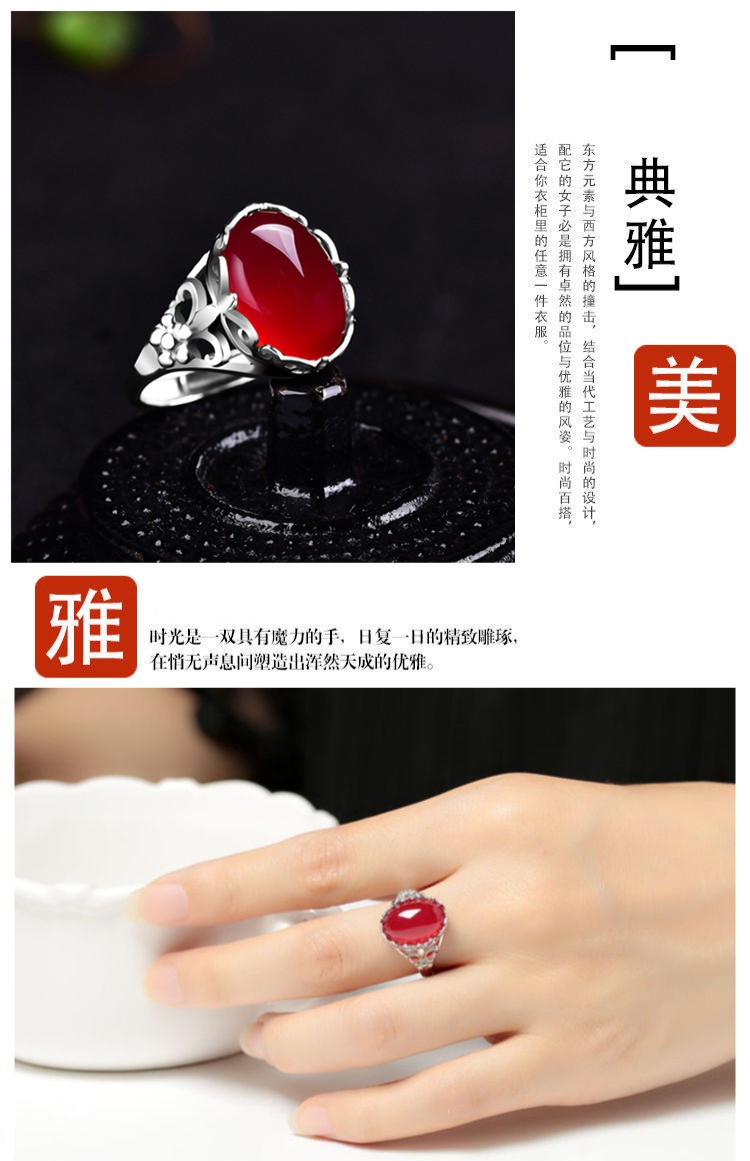 S925 sterling bạc đỏ chalcedony đá quý nhẫn ngọc nữ nhẫn ngọc mã não thời trang mở chỉ số nhẫn trang sức quà tặng nhẫn kim tiền