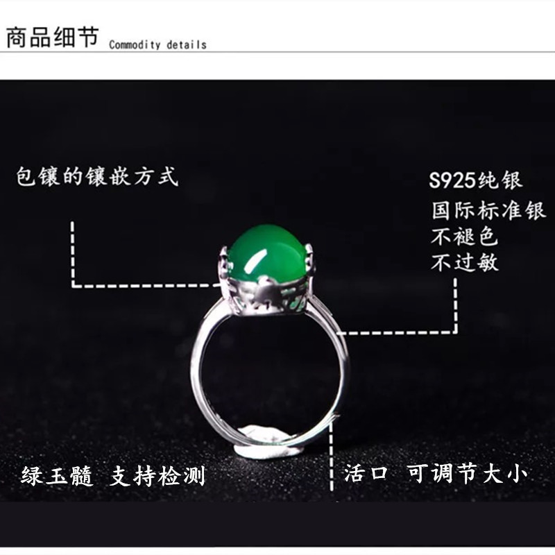 Bague Femme OTHER   en Argenterie - Ref 3089244 Image 4