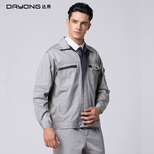 闀  闀  敤鏄ョ  ヤ 綔 綔 綔 嶅   ヨ   鍒 鍒 湇 愮 ュ巶 ﹂﹂ 棿锷 棿锷 棿锷 嶆 嶆 бензат