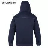 Мужской демисезонный комбинезон, лонгслив, увеличенная толщина