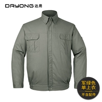 [Без аксессуаров] армия зеленый (одиночная вершина)